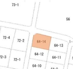 Land for Sale in Iwaki City, Fukushima - 352.87 sqm - Thumbnail 2