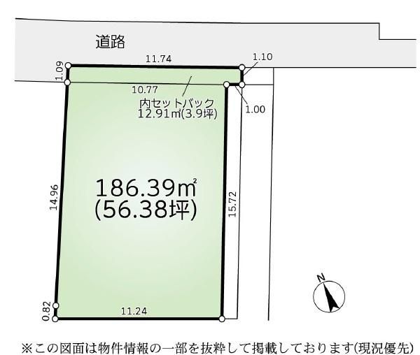 Land for Sale in Hadano, Kanagawa - 186m2 Plot near Shibusawa Station - Thumbnail 3