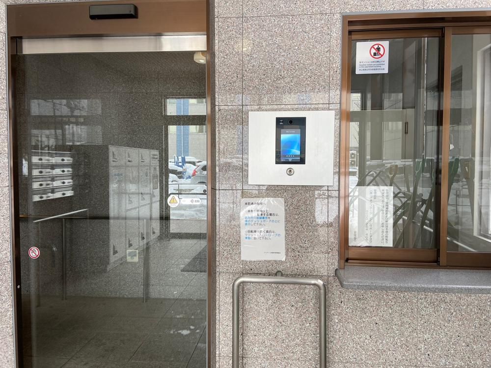 4LDK Apartment for Sale in Yamagata City, Yamagata - Thumbnail 4