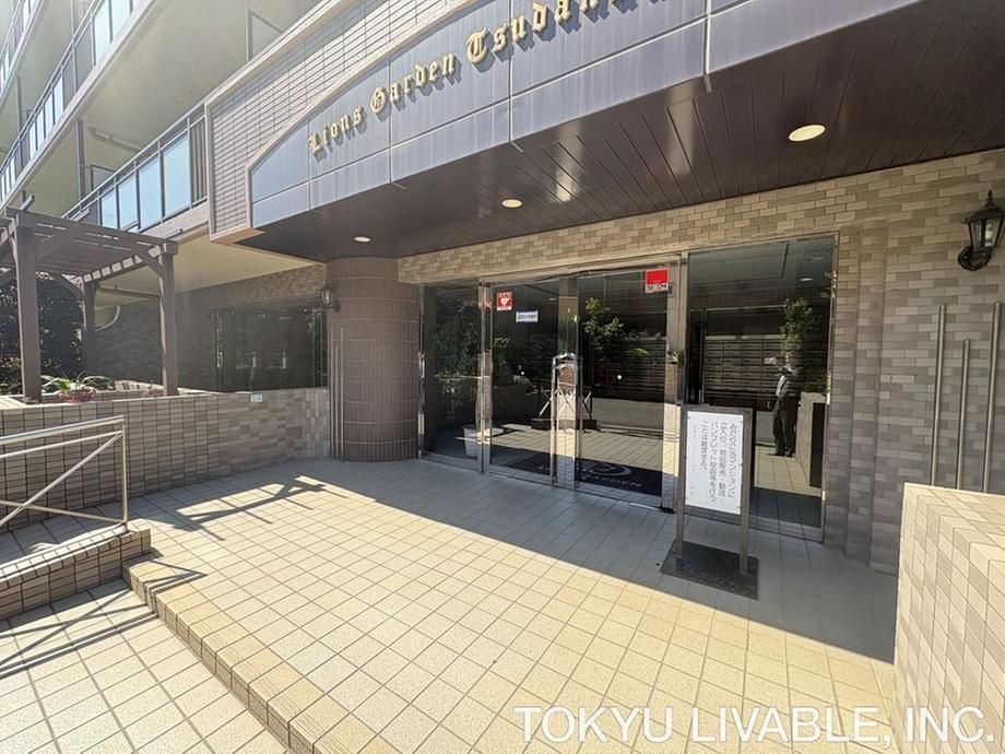 2LDK Apartment for Sale in Funabashi, Chiba - 57.12 sqm - Thumbnail 2