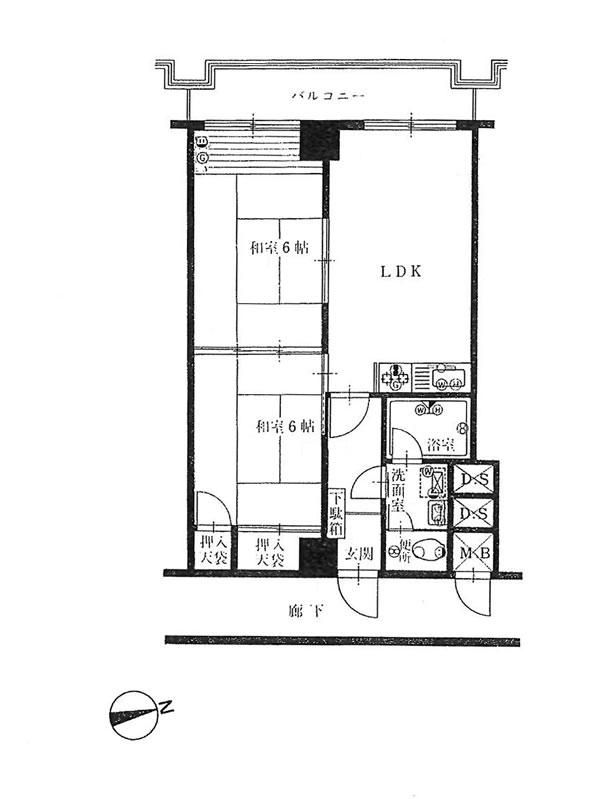 2LDK Apartment for Sale in Sapporo, Hokkaido – 51.3m² - Thumbnail 3