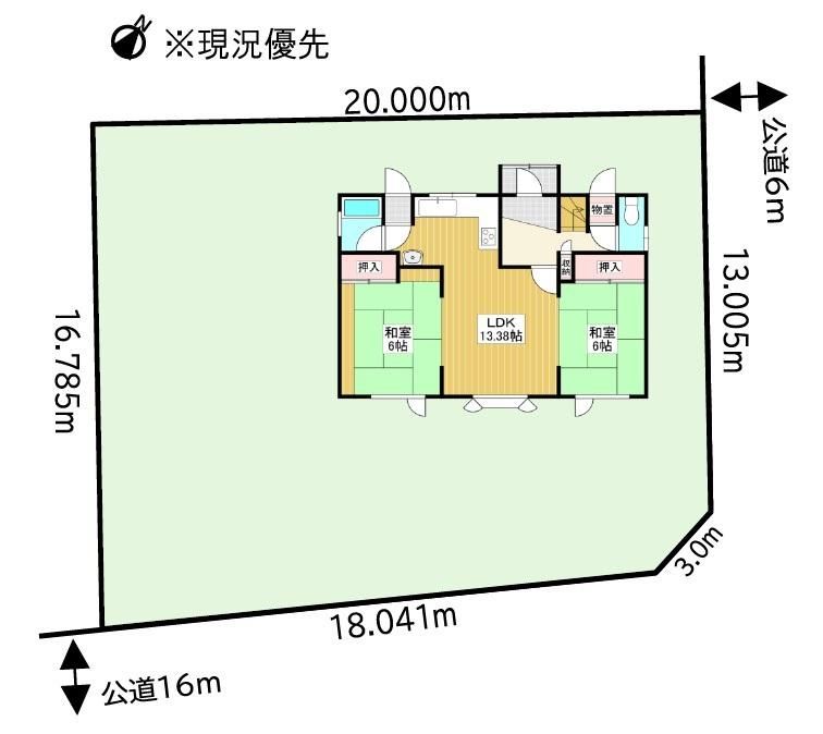 4LDK Detached House for Sale in Mikasa, Hokkaido - 1.8M Yen - Thumbnail 4