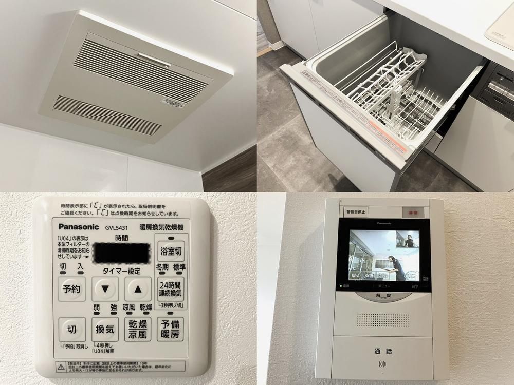 Renovated 3LDK Apartment in Sendai, Miyagi - 73.98 sqm - Thumbnail 3