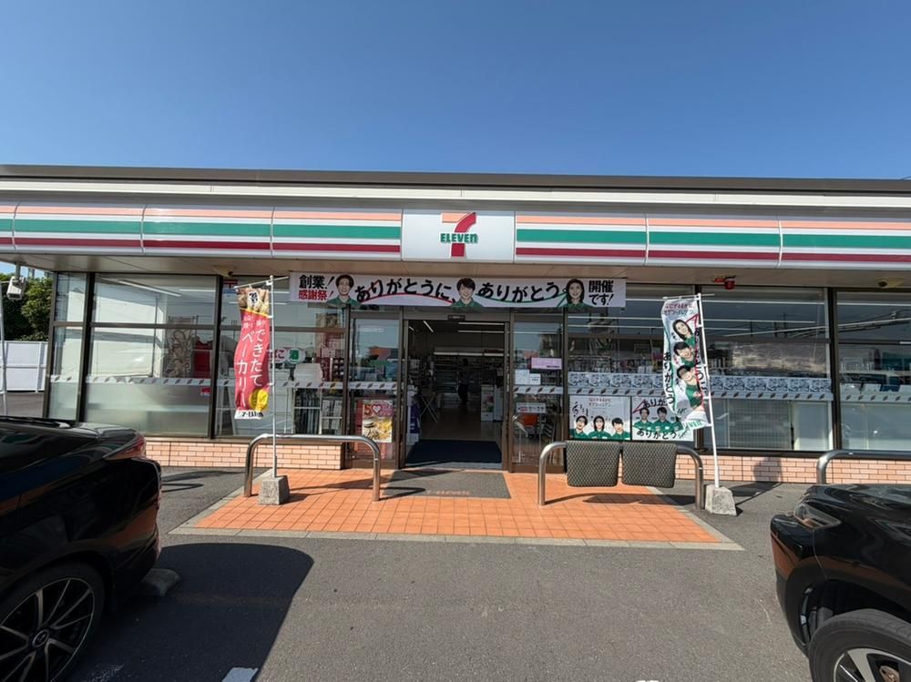 Building-Condition Land in Kirishima City, Kagoshima - Thumbnail 4
