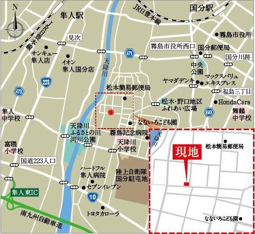 Building-Condition Land in Kirishima City, Kagoshima - Thumbnail 2