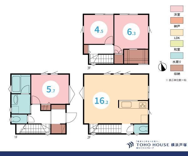 Land for Sale in Yoyogi Shibuya Tokyo 57.84m2 - Thumbnail 3