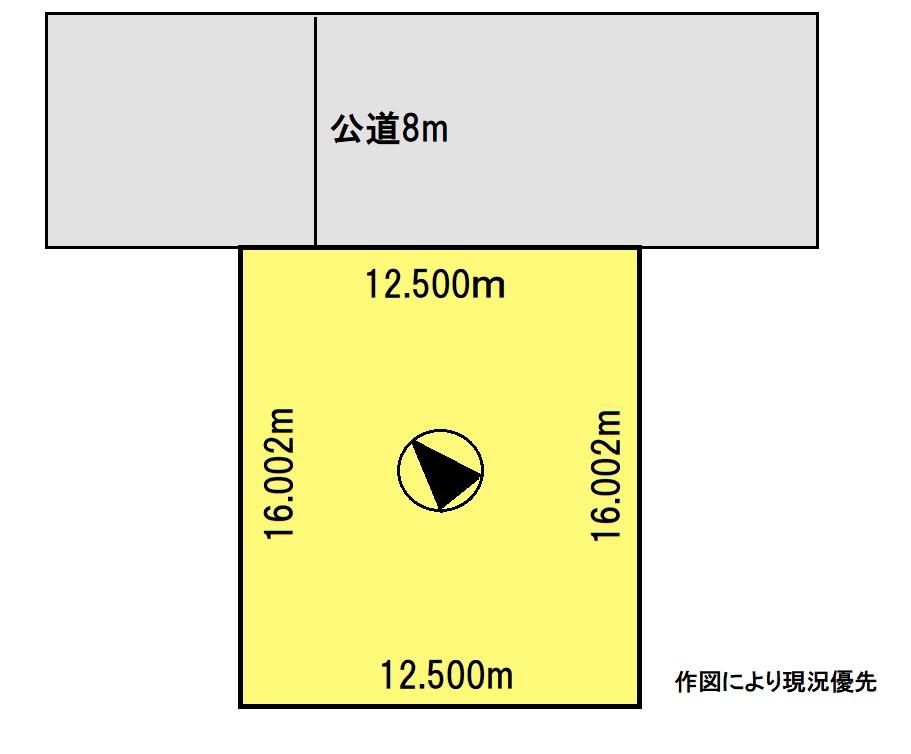 200 sqm Residential Plot for Sale in Kiyota-ku, Sapporo - Thumbnail 4