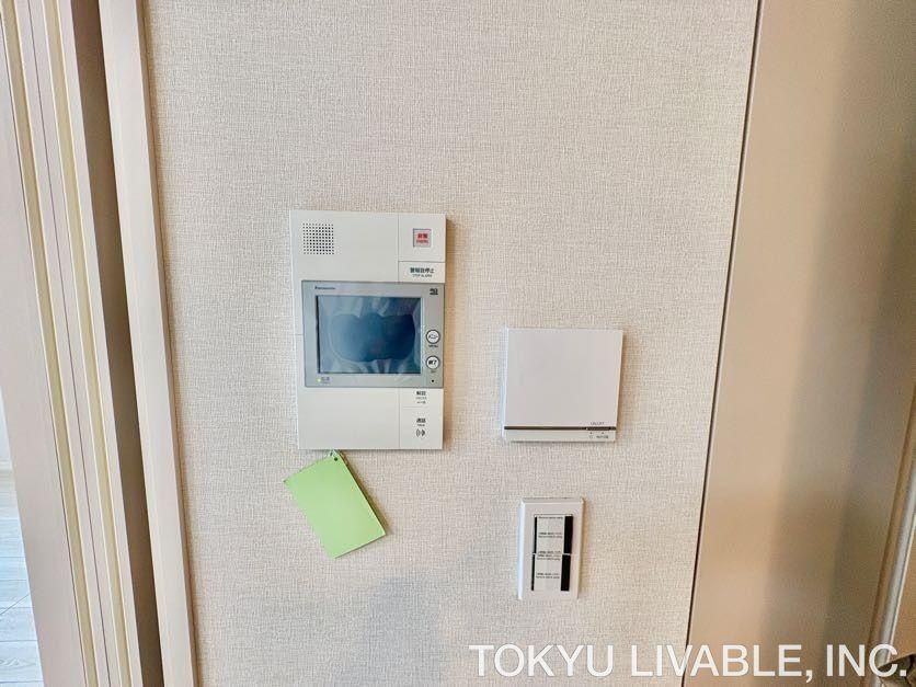 New 3LDK Apartment for Sale in Aoba Ward, Yokohama - Thumbnail 3