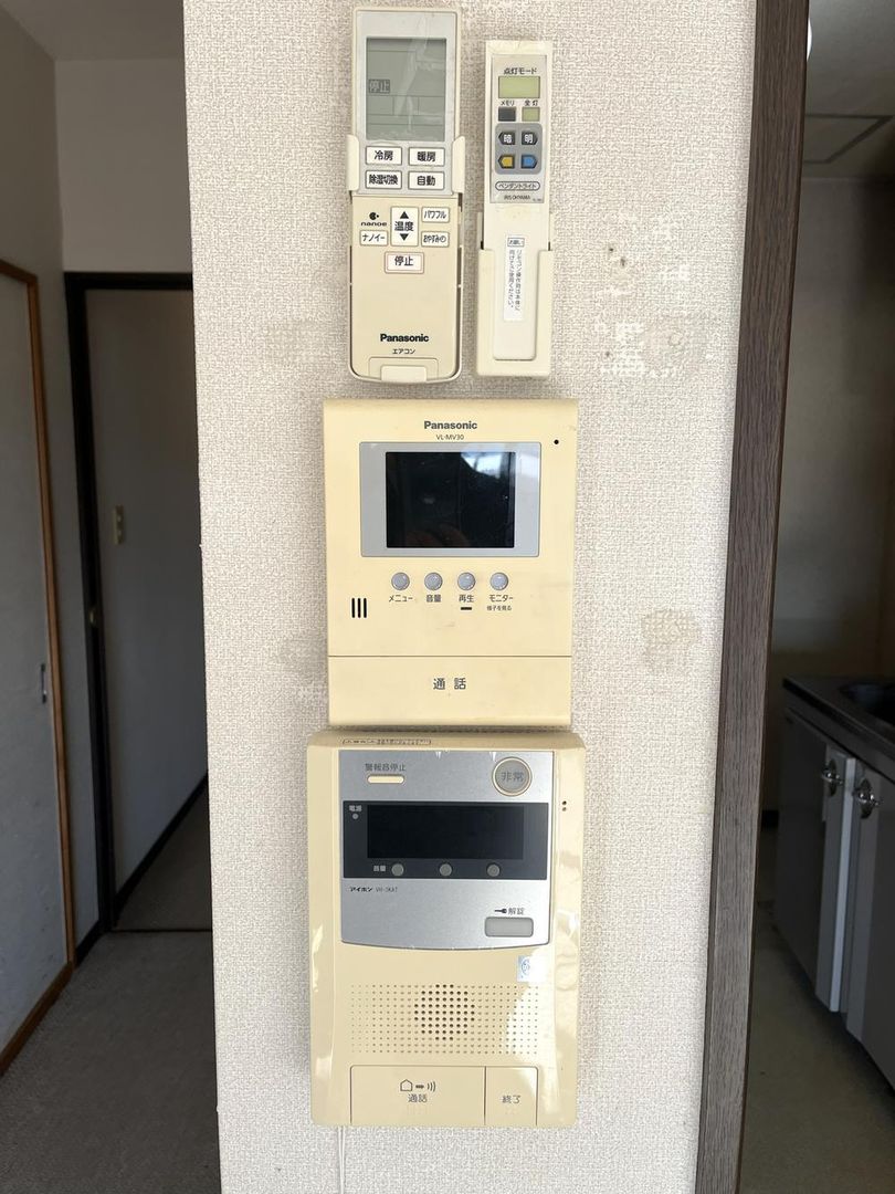 Top-Floor 3LDK Apartment Near Kutsuro Station in Sendai - Thumbnail 4