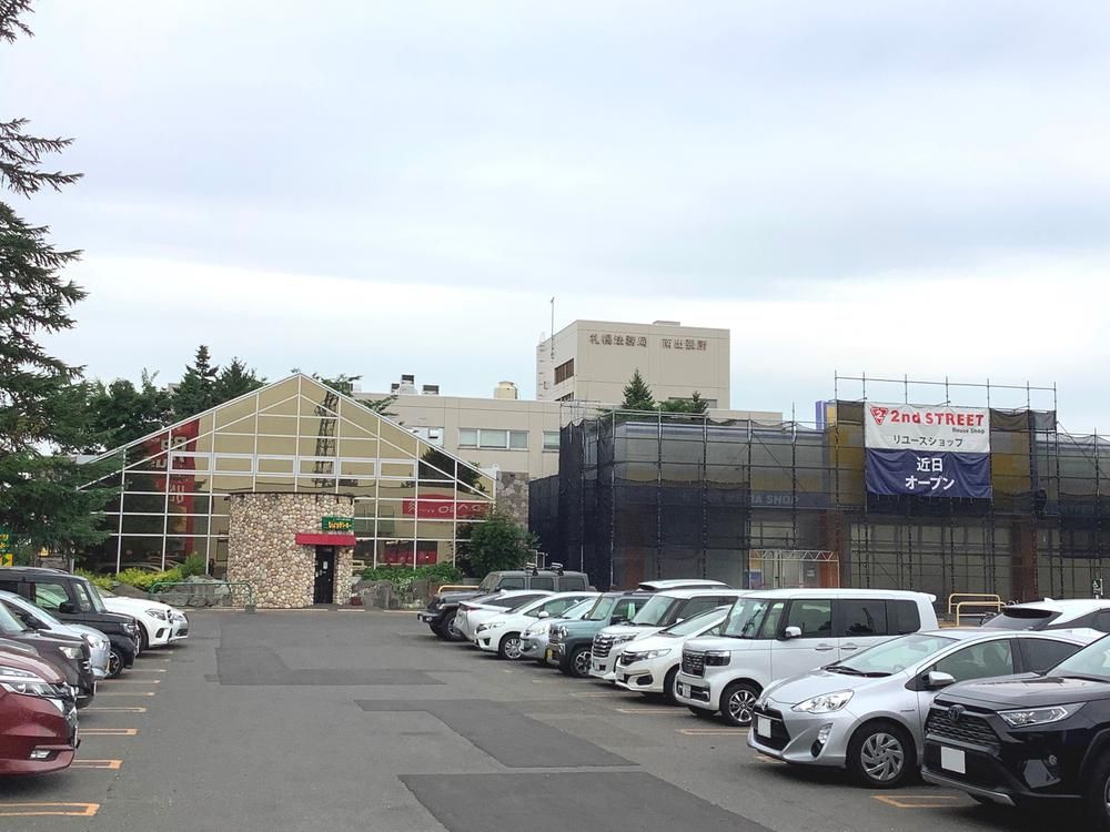 81m2 Land for Sale in Toyohira-ku, Sapporo, Hokkaido - Thumbnail 2
