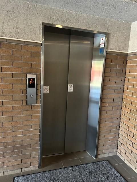 4LDK Apartment for Sale in Asao Ward, Kawasaki, 90.21m² - Thumbnail 4