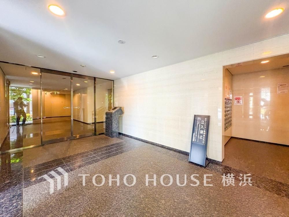 3LDK Apartment for Sale in Aoba Ward, Yokohama - Thumbnail 4