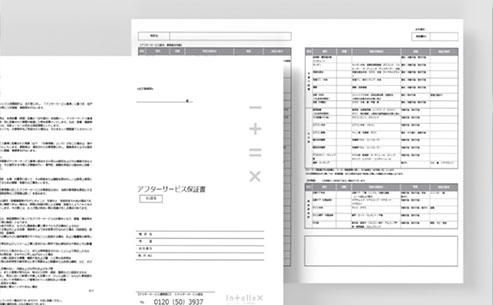 Renovated 2LDK Apartment in Minami-Azabu, Minato-ku, Tokyo - Thumbnail 3