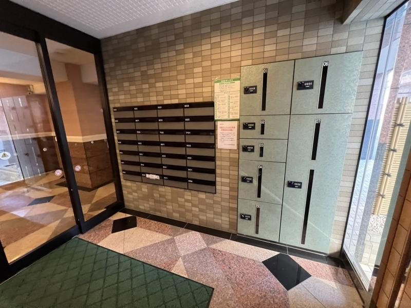 3LDK Apartment for Sale Near Nishi-Juhachi-Chome, Sapporo - Thumbnail 3