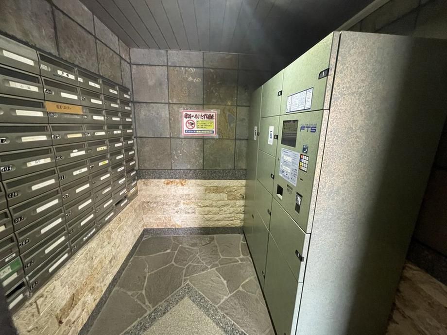 Suncreidle Yakuen-dai Second Building 3LDK Apartment in Funabashi, Chiba - Thumbnail 3
