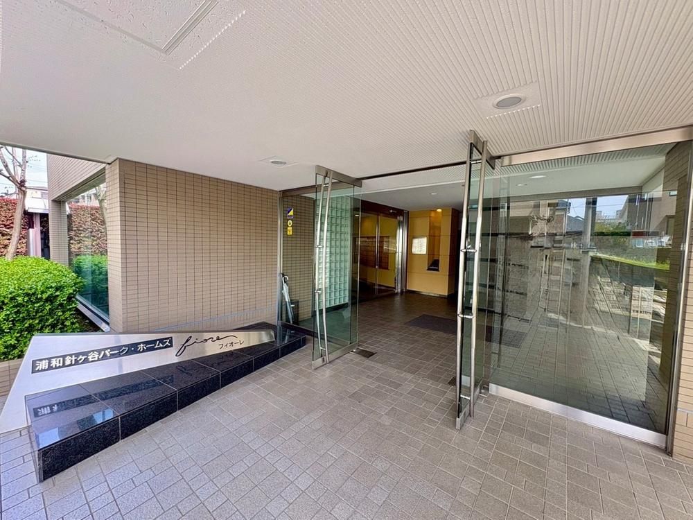 2LDK Apartment for Sale in Urawa Ward, Saitama City - Thumbnail 4
