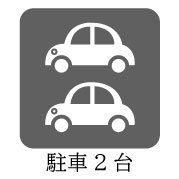 Renovated 4LDK House for Sale in Shimizu Ward, Shizuoka City - Thumbnail 2
