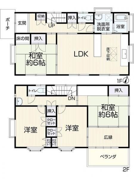 Renovated 4LDK House for Sale in Shimizu Ward, Shizuoka City - Thumbnail 3