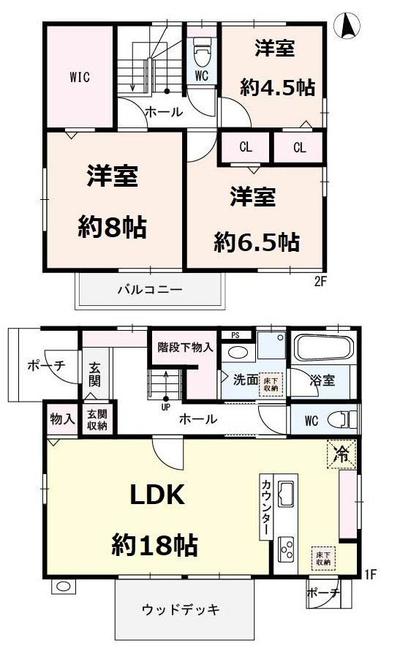 3LDK House for Sale in Yamagata City - 98.58 sqm — Floorplan, Yamagata, Yamagata