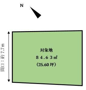84.63m2 Land for Sale in Isogo-ku, Yokohama near Heiwa Station - Thumbnail 2