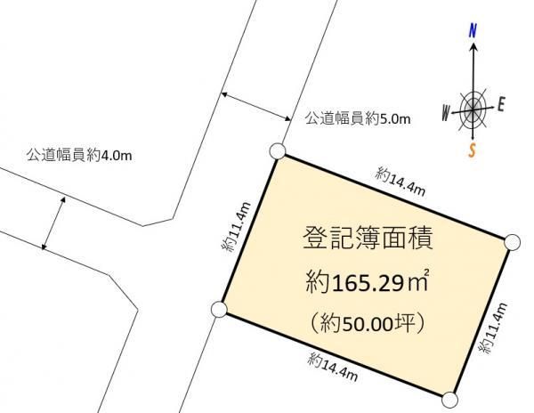 Land for Sale in Ichihara, Chiba - 165 sqm - Thumbnail 3