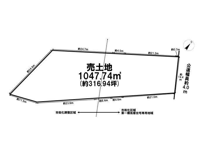 Land for Sale in Ome City, Tokyo - 316.94 Tsubo Plot - Thumbnail 2
