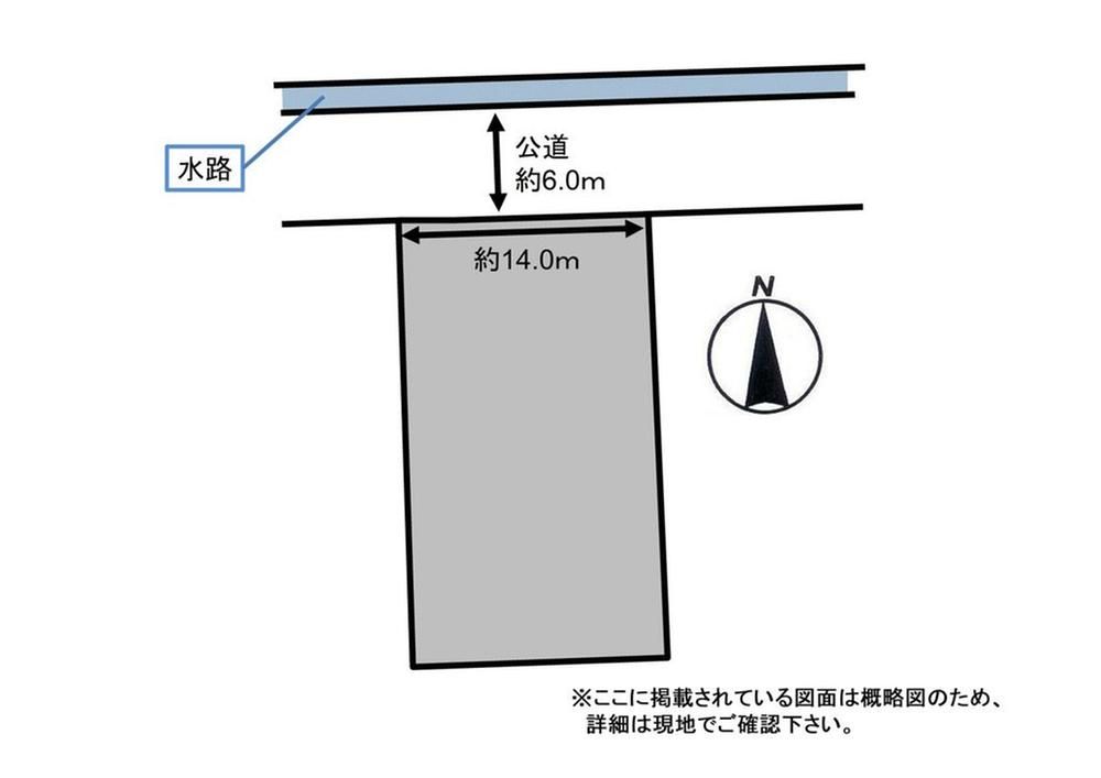 327.85m2 Land for Sale in Onahama, Iwaki City, Fukushima - Thumbnail 4