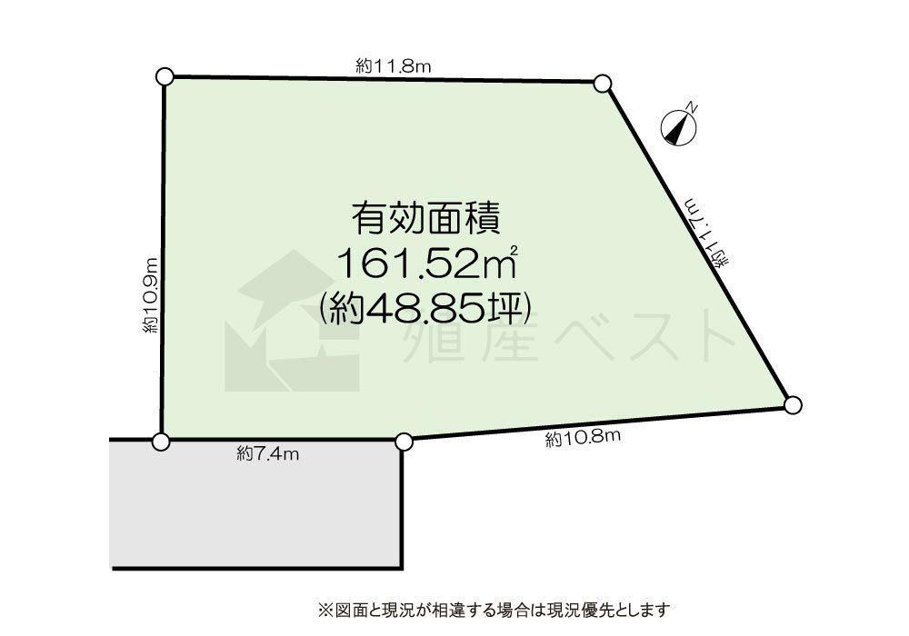 Land for Sale in Suginami, Tokyo – 175.68 sqm Plot - Thumbnail 3