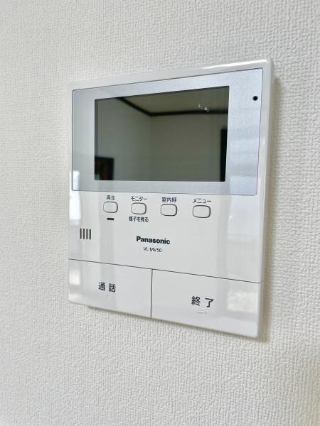 Renovated 4LDK House in Kamagaya, Chiba - 92.53 sqm - Thumbnail 3
