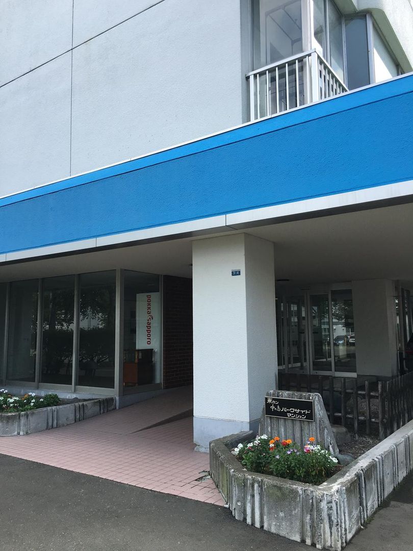 2LDK Apartment for Sale in Toyohira, Sapporo - 61.7m2 - Thumbnail 2