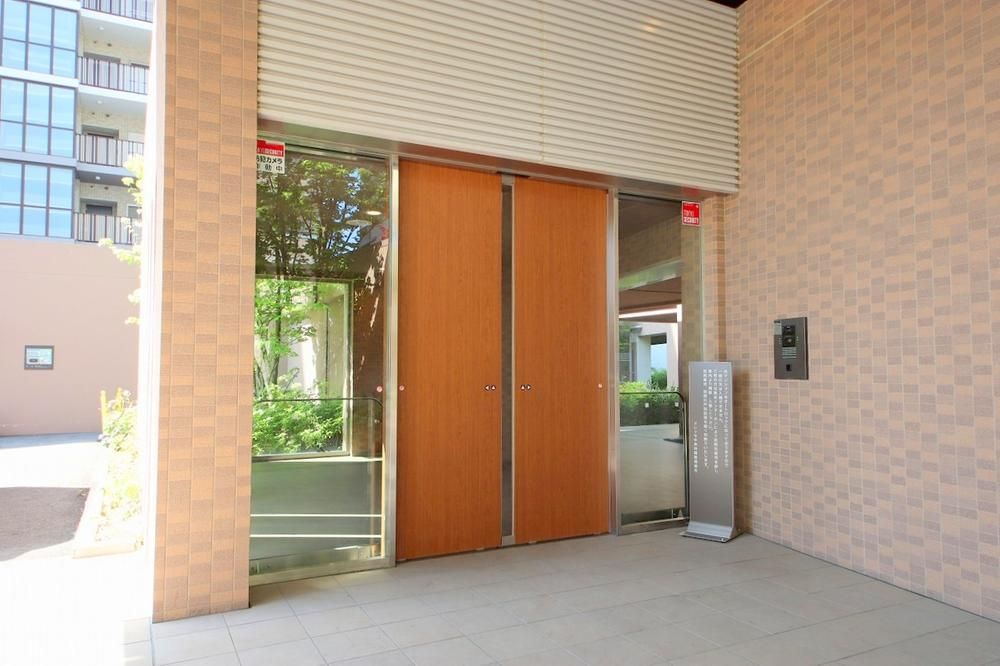 3LDK Apartment for Sale in Yamato City, Kanagawa Prefecture - Thumbnail 4