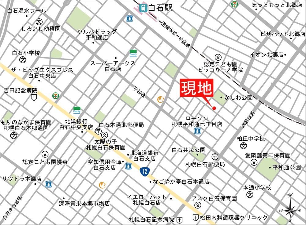 Land for Sale in Shiraishi, Sapporo - 171.87m2 - Thumbnail 3