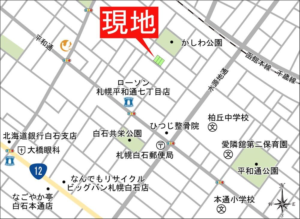 Land for Sale in Shiraishi, Sapporo - 171.87m2 - Thumbnail 4