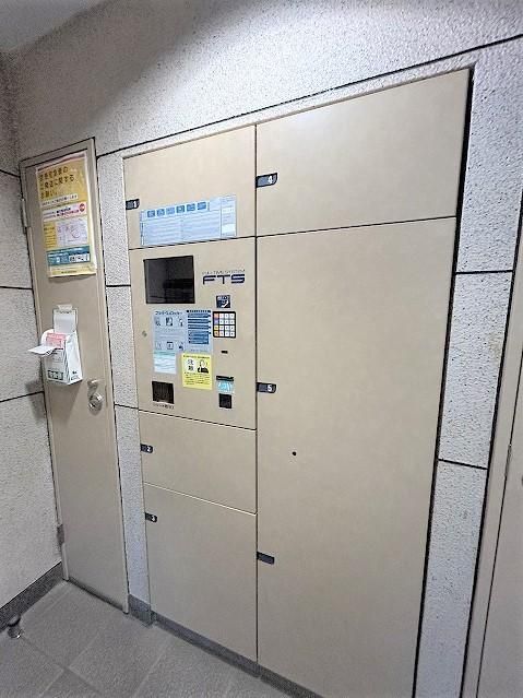Renovated 3LDK Apartment for Sale in Minami-ku, Saitama - Thumbnail 3