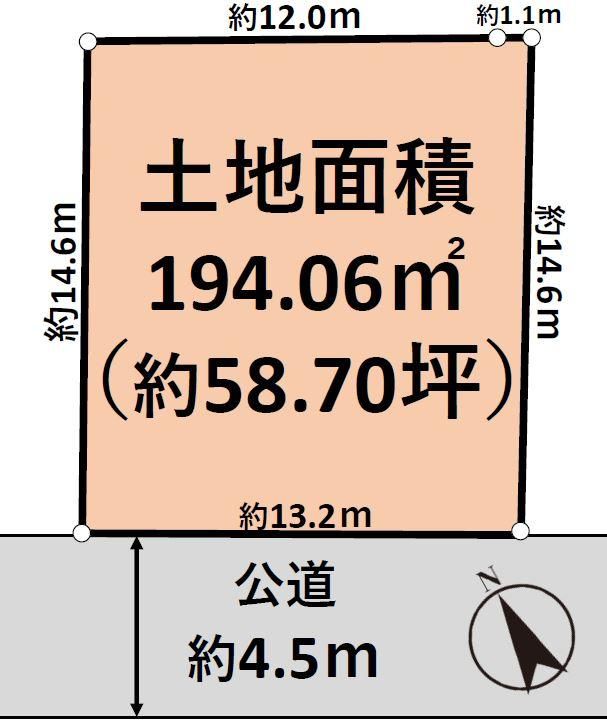 Land for Sale in Yokohama Asahi Ward 194m2 - Thumbnail 2