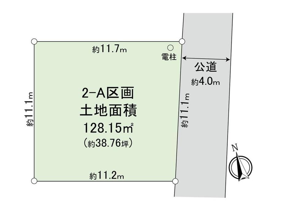 Building Land for Sale in Nishi Ward, Saitama City Near Nishi-Omiya Station - Thumbnail 4