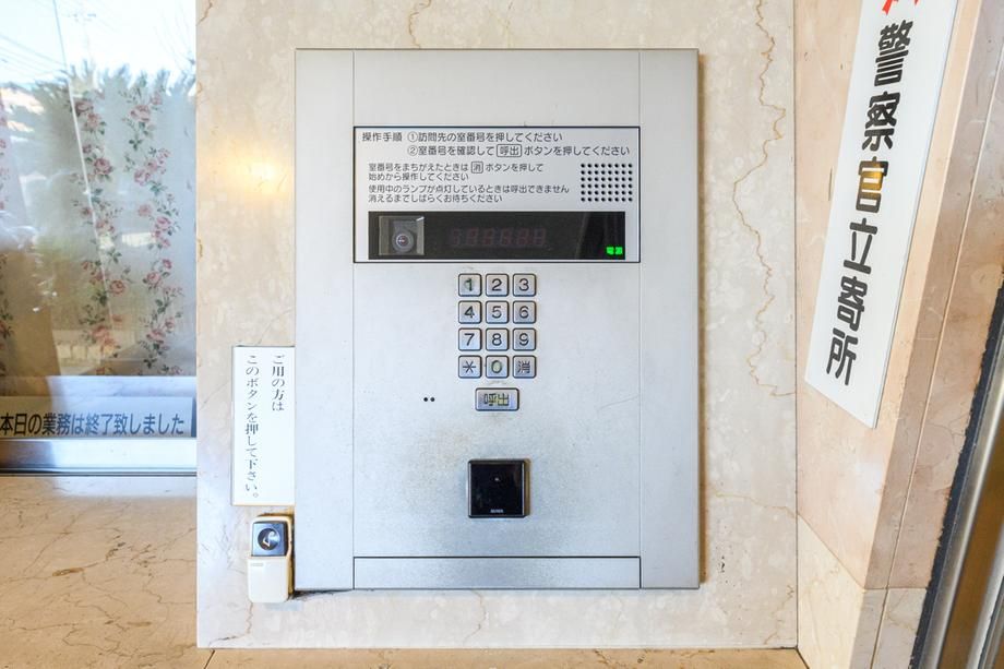 1LDK Apartment for Sale in Chigasaki, Kanagawa – 70.41m2 - Thumbnail 3