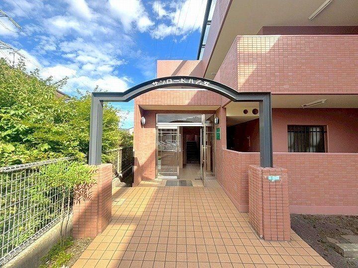 Sunroad Yayoi 2LDK Apartment for Sale in Sendai, Miyagi - Thumbnail 2