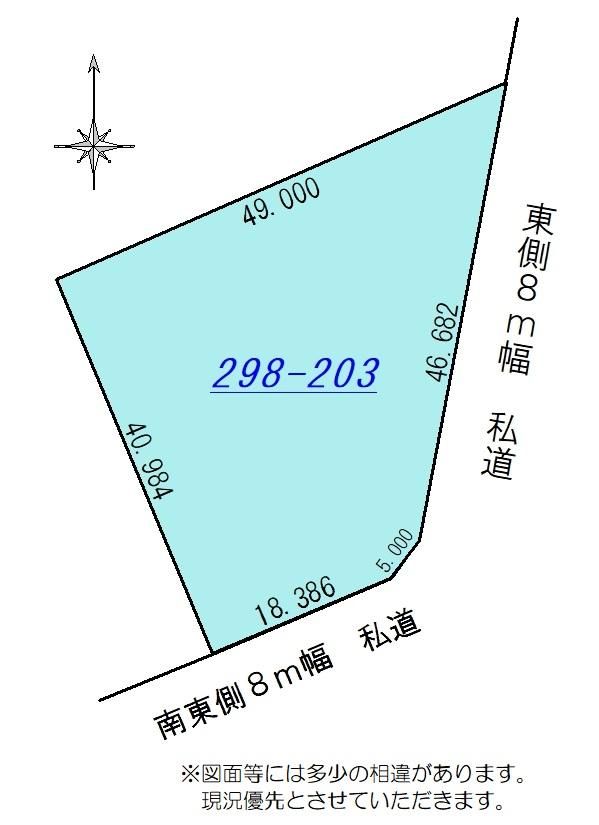 1435 sqm Vacant Land for Sale in Mori Town, Hokkaido - Thumbnail 2