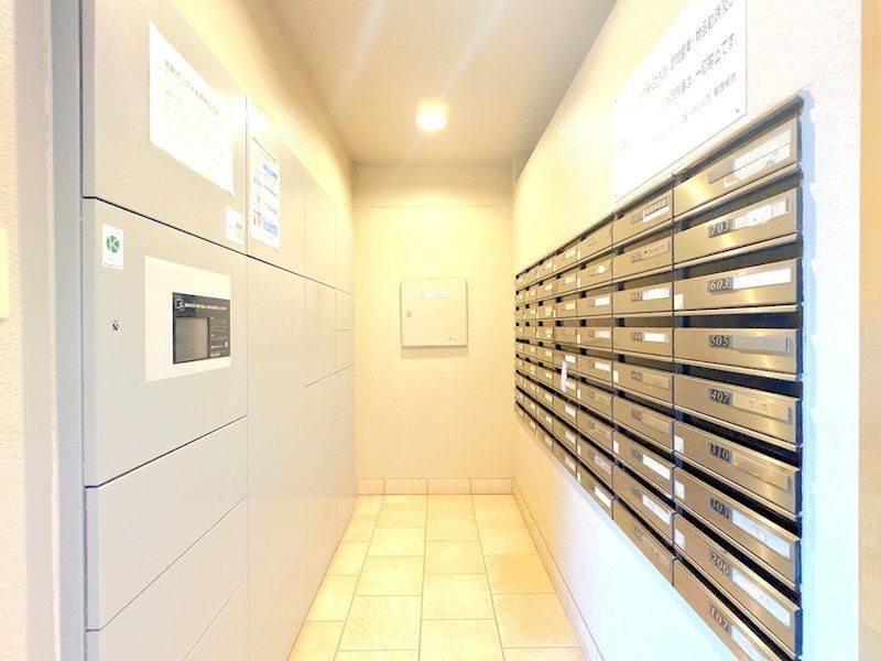 3LDK Apartment for Sale in Tsurugaya, Sendai, Miyagi - Thumbnail 3