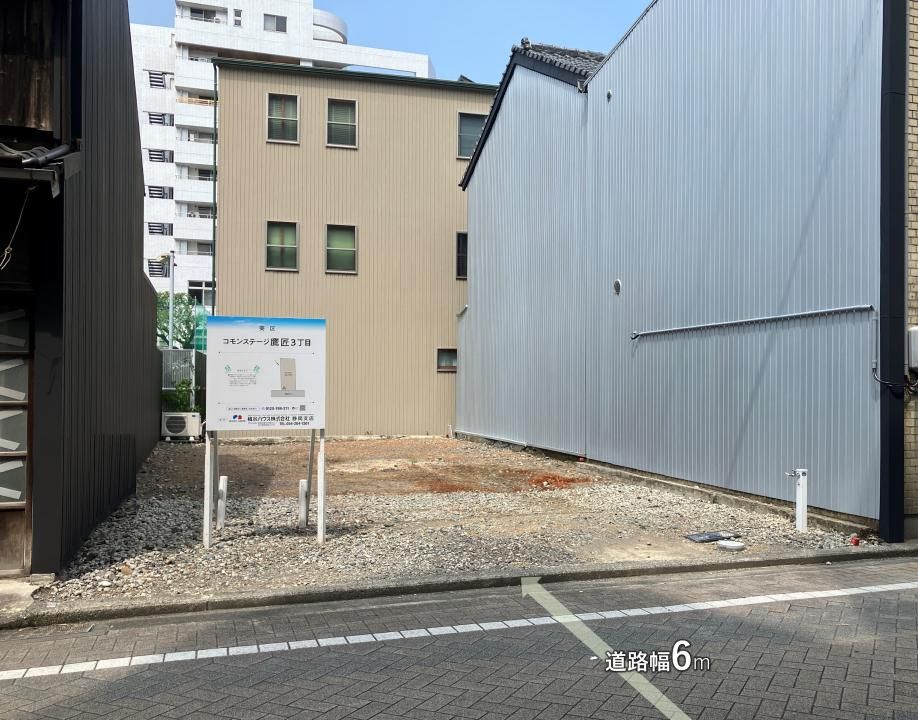 Building Plot in Takajo, Aoi Ward, Shizuoka City, 92.9m2 - Thumbnail 4