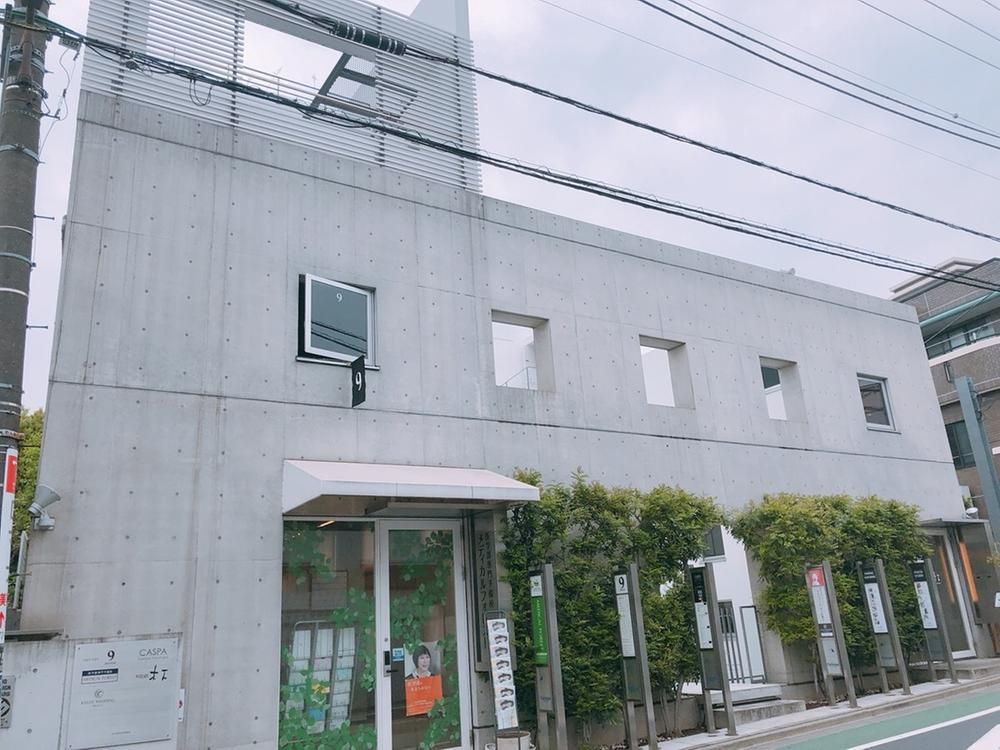 Building Land for Sale in Setagaya, Tokyo - 111.89 m² - Thumbnail 2
