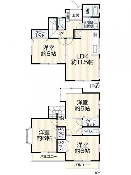 4LDK Detached House in Hamura, Tokyo - 21,990,000 Yen - Thumbnail 3