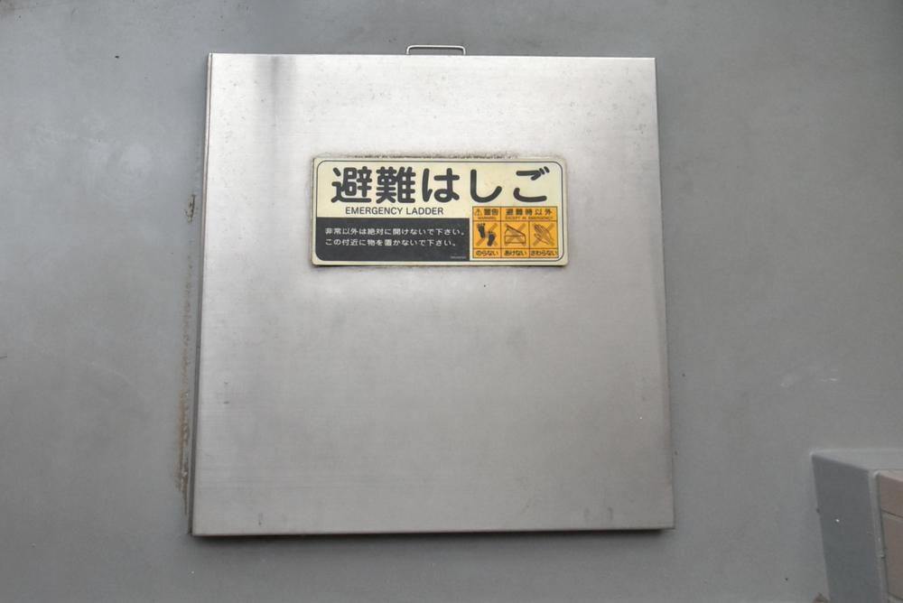 Renovated 3LDK Apartment for Sale near Shiki Station, Saitama - Thumbnail 3