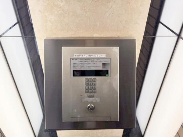 1LDK Apartment for Sale Near Nigatake Station in Sendai - Thumbnail 4