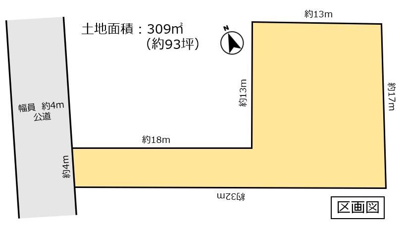 309 sqm Land for Sale in Koga, Ibaraki Near Koga Station - Image 1