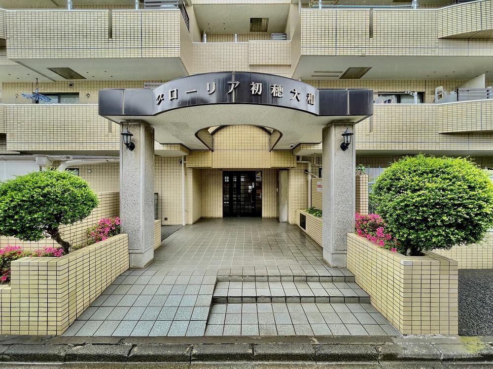 2LDK Apartment for Sale in Yamato City, Kanagawa - Thumbnail 3