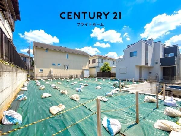 Land for Sale in Totsuka, Yokohama - 223.64m2 - Thumbnail 2