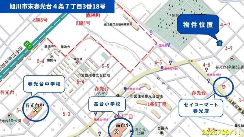 393 sqm Land for Sale in Asahikawa, Hokkaido - Thumbnail 2