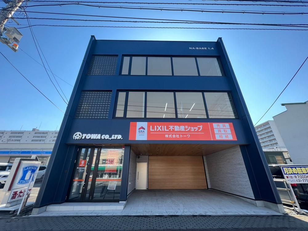 393 sqm Land for Sale in Asahikawa, Hokkaido - Thumbnail 4